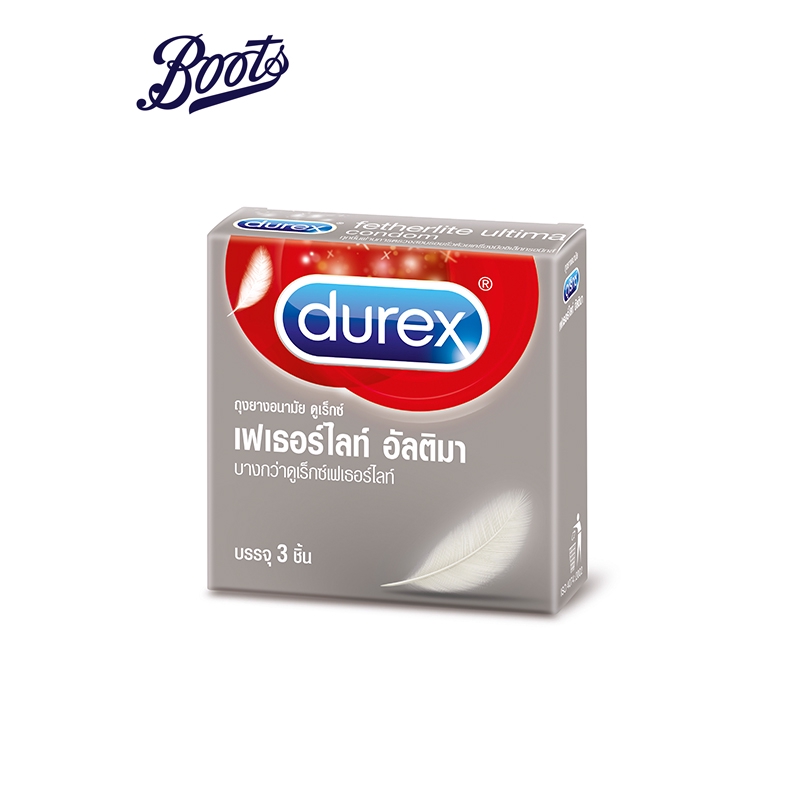 durex-ถุงยางอนามัยดูเร็กซ์-เฟเธอร์ไลท์-อัลติมา-3-ชิ้น