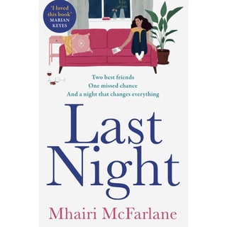 หนังสือภาษาอังกฤษ Last Night by Mhairi McFarlane พร้อมส่ง