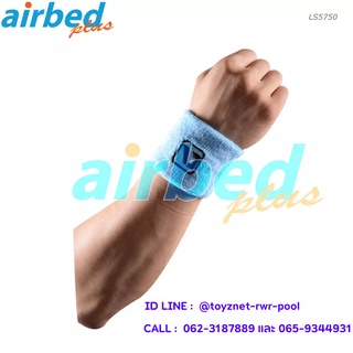 Airbedplus ผ้ารัดพยุงข้อมือ (สีฟ้า) รุ่น LS5750