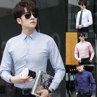 Shirt men JD001 เสื้อเชิ้ตแขนยาวผู้ชาย เสื้อเชิ้ตทำงาน เนื้อผ้าเงา เสื้อลำลองผู้ชาย เชิ้ตทรงเข้ารูป เสื้อเชิ้ต 6 สี