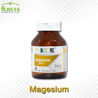 boone magnesium plus 30 เม็ด 1 ขวด แมกนีเซียม พลัส บูน