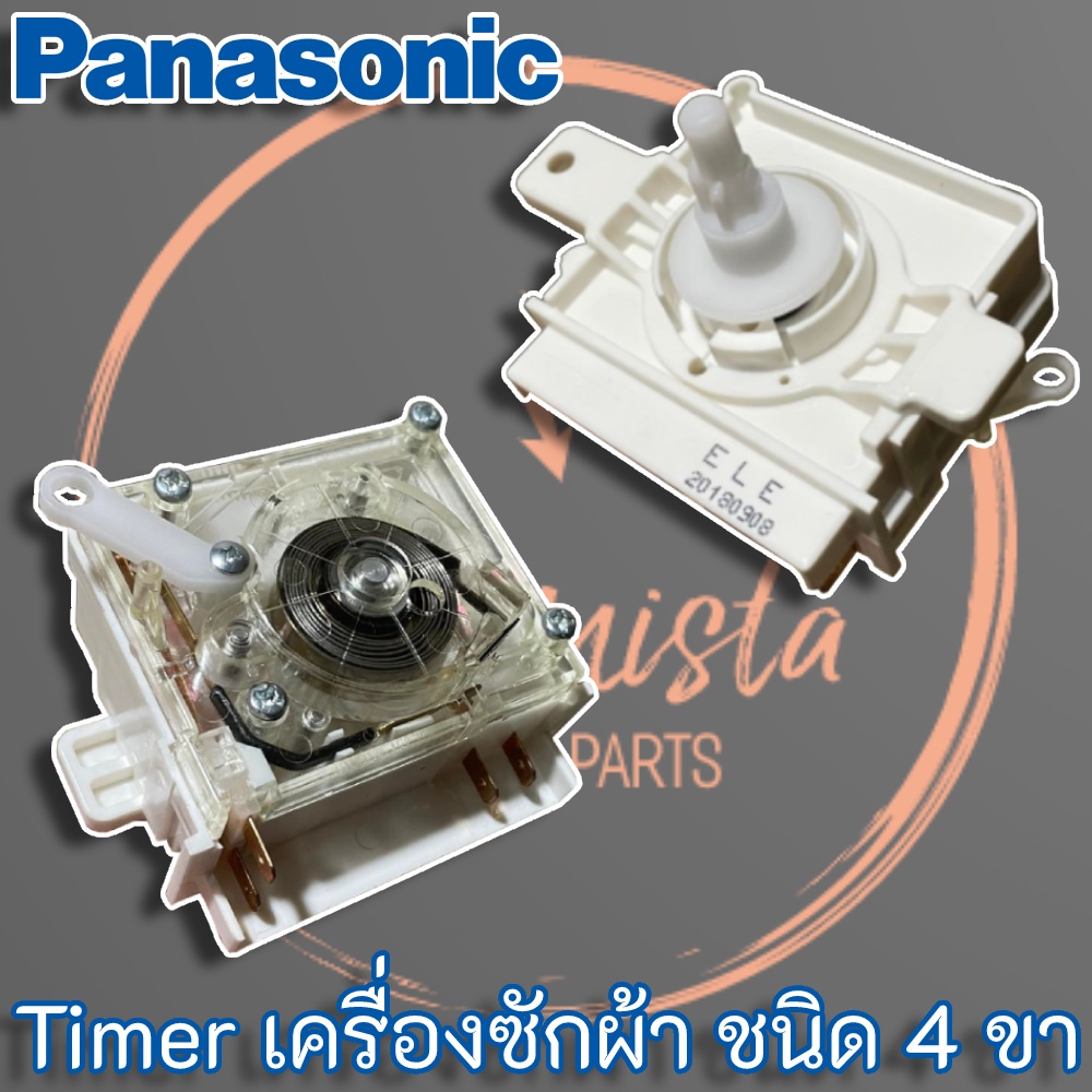 panasonic-นาฬิกาซัก-timer-เครื่องซักผ้า-รุ่น-4ขา