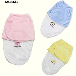 【ซื้อ 1 แถม 4 ของขวัญ】Ameesi  ผ้าขนหนูอาบน้ำ สำหรับเด็กเล็ก