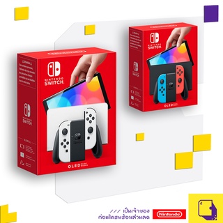 Nintendo Switch™ เครื่องเกม Vol.02 | NINTENDO SWITCH CONSOLE (OLED) (GEN 2)