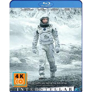 หนัง Blu-ray Interstellar (2014) ทะยานดาวกู้โลก