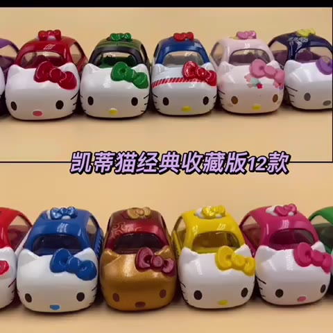 ของเล่นเด็กsanrio-tomica-takara-tomy-hello-kitty-โมเดลรถยนต์ของเล่นสําหรับเด็กผู้ชาย