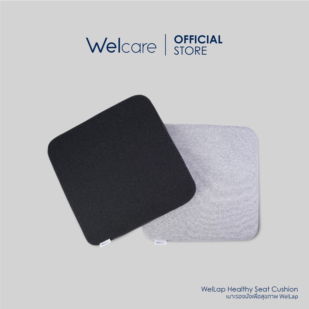 ภาพหน้าปกสินค้าWelcare Cushion เบาะรองนั่งเพื่อสุขภาพ จากร้าน welcare_brand บน Shopee