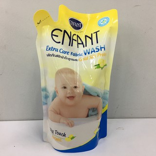 Enfant Extra Care Fabric Wash / Softener อองฟองต์ ผลิตภัณฑ์ซักผ้าเด็ก/ผลิตภัณฑ์ปรับผ้านุ่มเด็ก 700 มล.