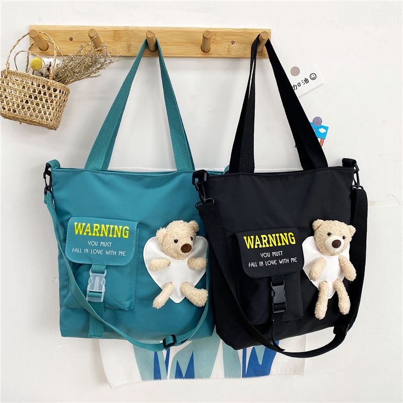 กระเป๋าผ้าลายหมีน่ารัก-มี4ลายcute-bear-pattern-fabric-bag-there-are-4-designs