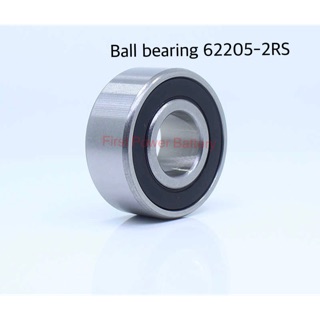 ตลับลูกปืน ball bearing 62205-2RS ของแท้