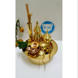 Brass byfa F1001 ชุดเชี่ยนหมากทองเหลืองครบชุด ขนาด 9นิ้ว