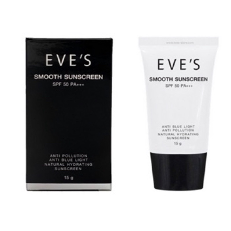 eve-s-smooth-sunscreen-50-pa-15g-ครีมกันแดด-อีฟส์-สูตรใหม่