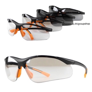 ภาพขนาดย่อของสินค้าแว่นตาเซฟตี้ แว่นตานิรภัย แว่นตากันแดด แว่นตากันฝุ่น แว่นตากันUV รุ่น 741