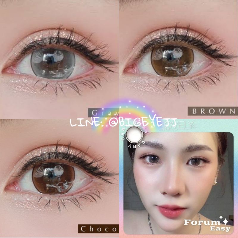 บิ๊กอายตาโต-ตาแบ๊ว-forum-easy-lovelylens-บิ๊กอายคอนแทคเลนส์ตาโตสีน้ำตาล-แล้ว-ธรรมชาติ