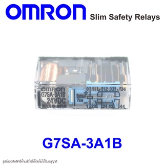 G7SA-3A1B OMRON Slim Safety Relay OMRON G7SA-3A1B OMRON สลิมรีเลย์ รีเลย์เซฟตี้ 3A1B Safety Relay 3A1B Slim Safety Relay