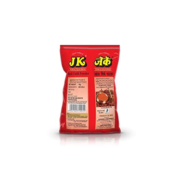 พริกแดงอินเดีย-jk-red-chilli-powder-100g-เจเคป่น-เกรด-a-เครื่องเทศแห้ง-ผลิตจากพริกคุณภาพแท้-100-สีแดงสด