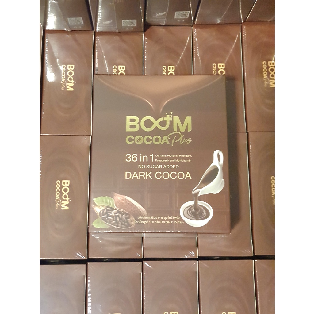 boom-cocoa-plus-โกโก้ผอม-ไม่มีน้ำตาล-เข้มข้นมาก-ของแท้100-หมดอายุ-ปี-3-2024-ขึ้นไป