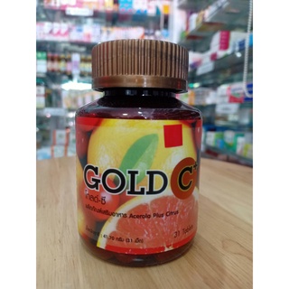 Gold C โกลด์ ซี PGP 31แคปซูล