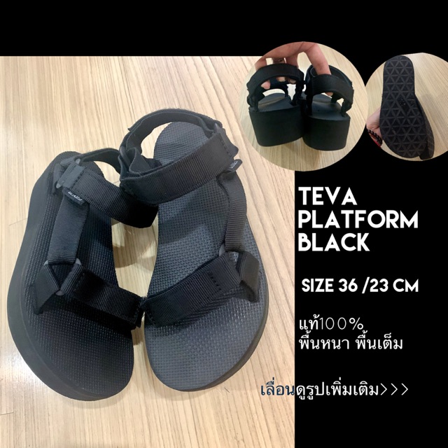 Platform black tevas deals