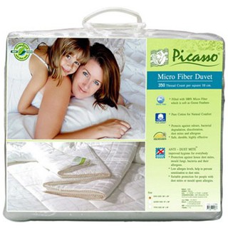 ไส้ผ้านวม PICASSO MICRO FIBER 70X90 นิ้ว ไส้ผ้านวม จากแบรนด์ PICASSO ให้สัมผัสนุ่มอ่อนโยนกับผิวหนัง ช่วยให้การนอนหลับสบา