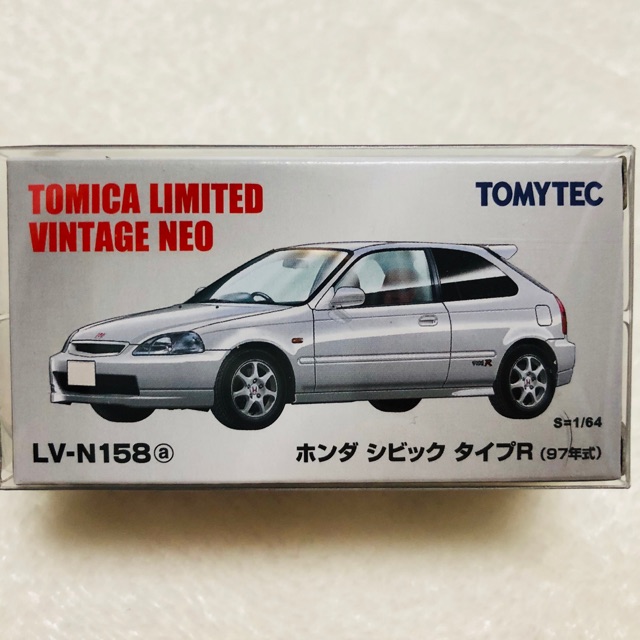 tomica-honda-civic-ek9-สีขาว-lv-n158a-กล่องtomytec