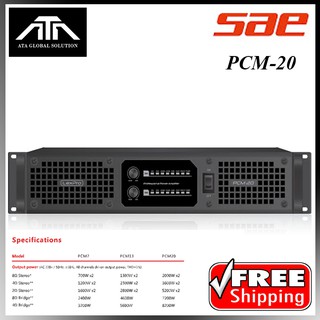 พาวเวอร์แอมป์ SAE PCM-20 POWERAMP ขยายเสียง แอมป์ พาวเวอร์ PCM-20 เครื่องเสียง