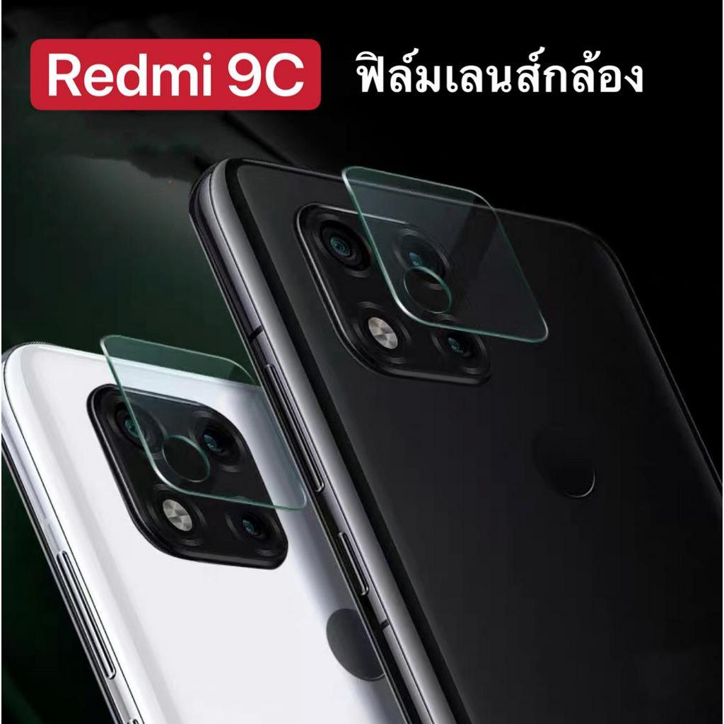 ฟิล์ม-กันรอย-กันกระแทก-ส่งทั่วไทย-ฟิล์มกระจกเลนส์กล้อง-1ชิ้น-ตรงรุ่น-xiaomi-redmi-9c-ฟิล์มเลนส์กล้อง