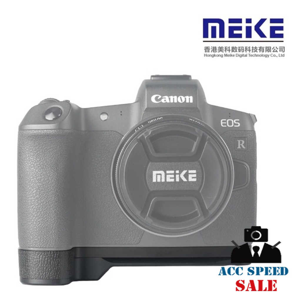 mk-eosrg-hand-grip-for-canon-eos-r