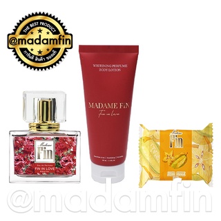 [เลือกกลิ่นได้] Madam Fin น้ำหอม มาดามฟิน : รุ่น Madame Fin Classic 1 ขวด + โลชั่นคลาสสิค 1 หลอด + สบู่ 1 ก้อน