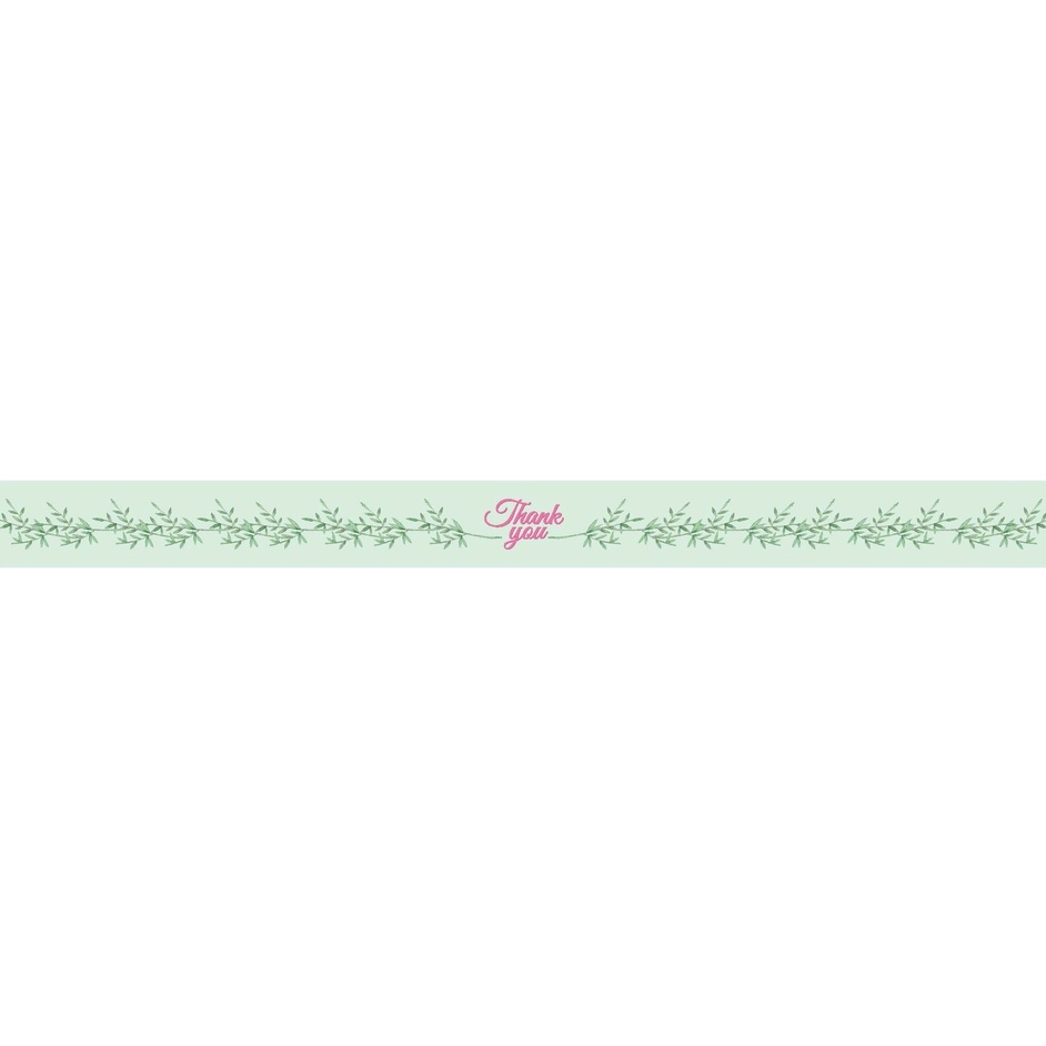 กระดาษ สายคาดกล่องลายใบไม้ - [4.2 x 45 cm] - สายคาดกล่องขนม สายคาดกล่อง ...