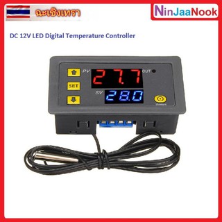 W3230 DC 12V 24V 220V LED Digital Temperature Controller Thermostat Thermometer Temperature Control Switch Sensor Meter