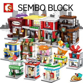 ภาพขนาดย่อของภาพหน้าปกสินค้าตัวต่อ ร้านค้า Sembo Block ชุดร้านค้า streetview Set 1 จากร้าน chikitoy บน Shopee