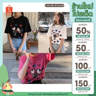 [ลด50% ใช้โค้ด INCS83L] เสื้อยืด oversize ลายหนู ผ้านิ่ม สไตล์เกาหลี