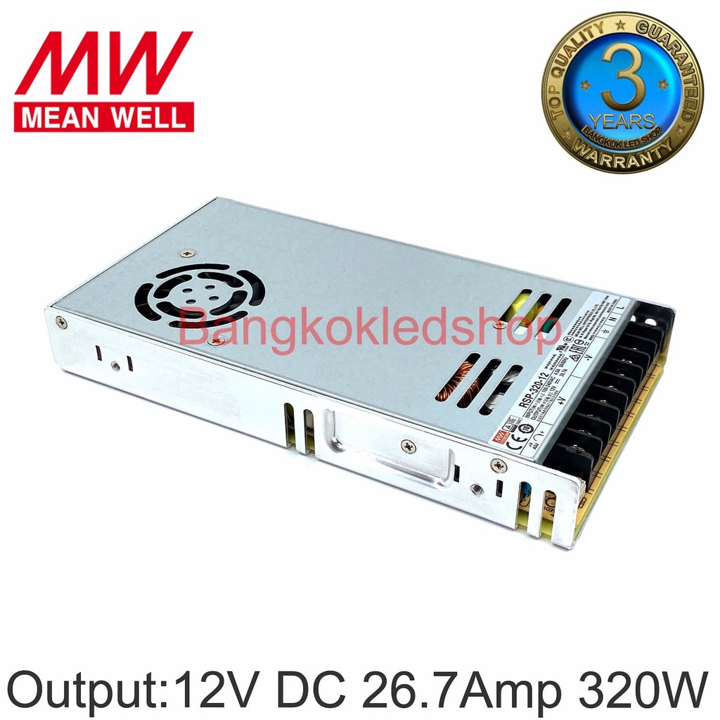 สวิตซ์ชิ่งพาวเวอร์ซัพพลาย-rsp-320-12-rsp-320-24-meanwell-switching-power-supply-ยี่ห้อ-meanwell-มินเวล