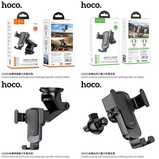 ส่งจากไทย ขาตั้งมือถือ Hoco CA103/CA104 Car Phone Holder ที่ตั้งโทรศัพท์สำหรับรถยนต์ ที่วางมือถือ ที่จับมือถือ ยึดมือถือ