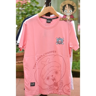 T-shirt DOP-1516 มีสีชมพูและฟ้า Chopper