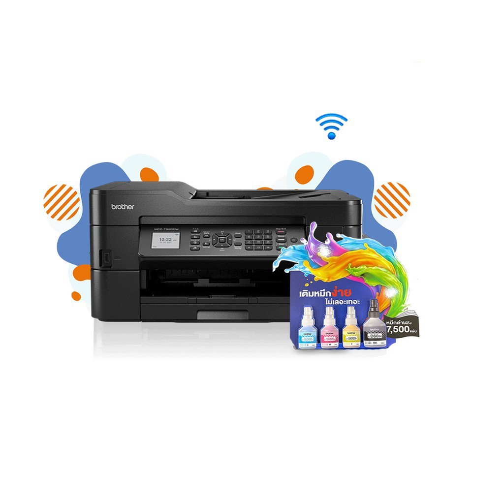 printer-brother-inktank-mfc-t920dw-ใช้กับหมึกพิมพ์รุ่น-btd60bk-bt5000cmy-รับประกันศูนย์-พ