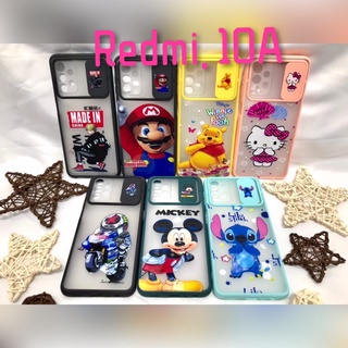 ใหม่ล่าสุด เคส Redmi 10A เคสสไลด์เปิด-ปิดกล้อง การ์ตูน 7 ลาย สำหรับรุ่นใหม่ เคสกันกระแทก ปิดกล้อง ลายการ์ตูน