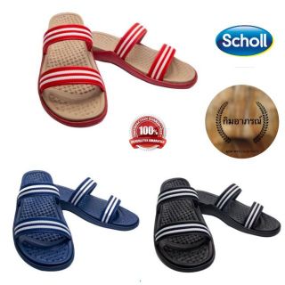 สินค้า Scholl SAND IV รองเท้าสกอลล์รุ่นแซน สี่

สำหรับผู้หญิง