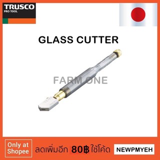 TRUSCO : TGC-03 (352-4841) GLASS CUTTER คัตเตอร์ตัดกระจก