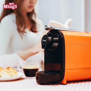 เครื่องทำกาแฟแคปซูล Mings automatic capsule machine coffee machine imported Italian portable small household