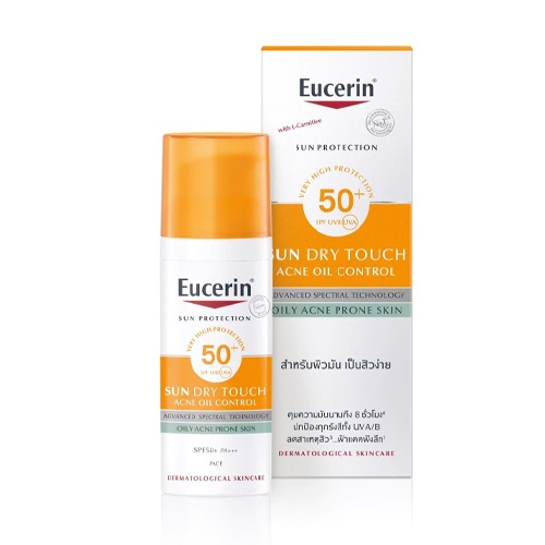 eucerin-sun-double-whitening-serum-spf50-50ml