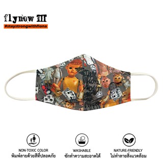 FLYNOW หน้ากากผ้า Flynowiii Love Spread Mask 1103-92003