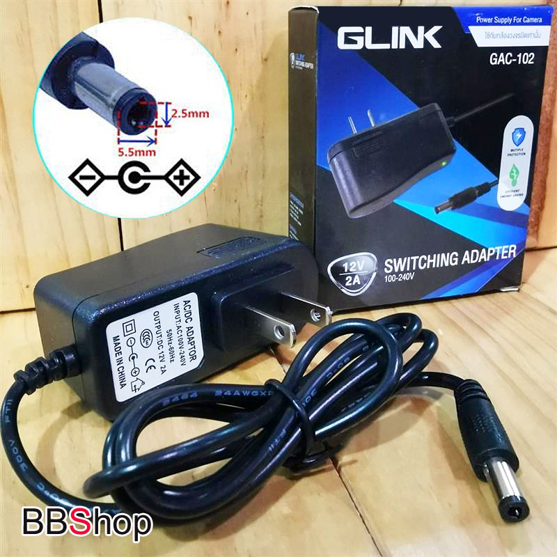 ภาพหน้าปกสินค้าGLINK 12v2a DC อะแดปเตอร์ Adapter 12V 2A 2000mA DC 5.5 x 2.5MM (GAC-102) แท้ จากร้าน mogu2028 บน Shopee