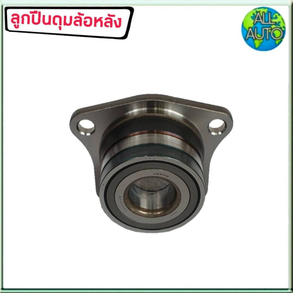 ลูกปืนล้อหลัง-ทั้งดุม-toyota-ae101-ยี่ห้อ-nsk-จำนวน-1ลูก