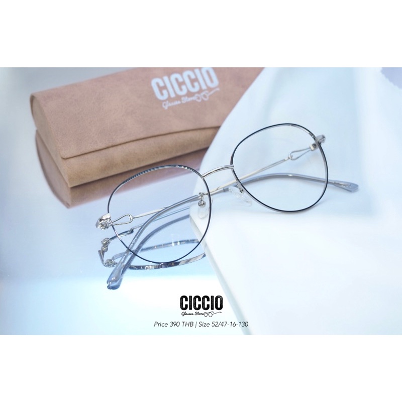 ciccio-กรอบแว่นสายตา-สั่งตัดพร้อมเลนส์ได้