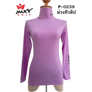 เสื้อบอดี้ฟิตกันแดดสีพื้น(คอเต่า) ยี่ห้อ MAXY GOLF(รหัส P-0239 สีม่วงทิวลิป)