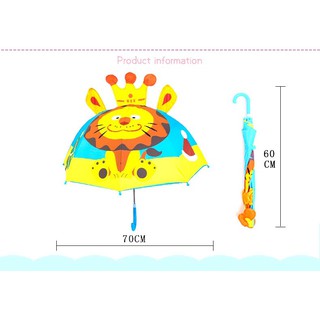 ภาพขนาดย่อของภาพหน้าปกสินค้าร่มเด็ก 3 D น่าร๊ากสุด3D ลายทองฟ้า สุดน่ารัก พกพาง่าย น้ำหนักเบาๆ จากร้าน triple3shop บน Shopee ภาพที่ 3