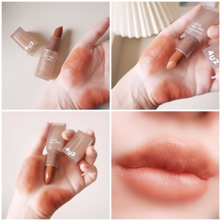 4U2 POWDER MATTE LIPSTICK เบอร์09 โทนนู้ดส้มอมน้ำตาล สวยมาก เนื้อแมตต์นุ่มๆ เกลี่ยง่าย เบาสบายปาก ทาแล้วไม่ป่วย