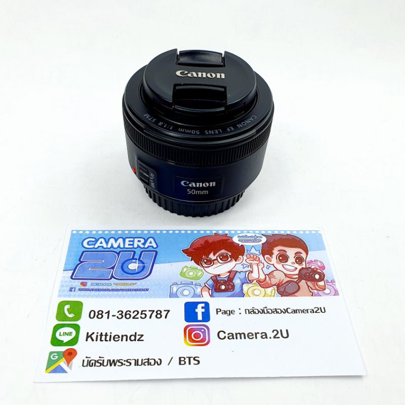 canon-ef-50mm-f1-8-stm